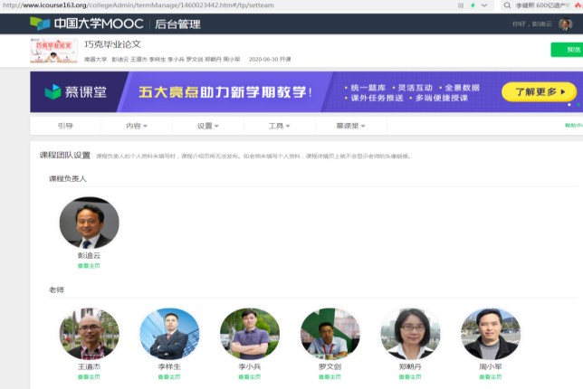 e94d122032e542988991842a443eb8f6.png e94d122032e542988991842a443eb8f6.png
