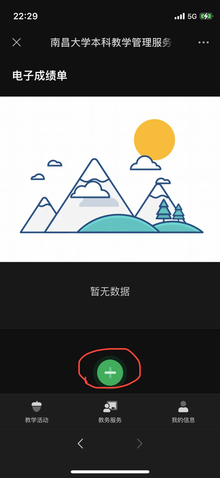 83773daafa2a4dfeb9df0ac8bfaf9c05.png 83773daafa2a4dfeb9df0ac8bfaf9c05.png
