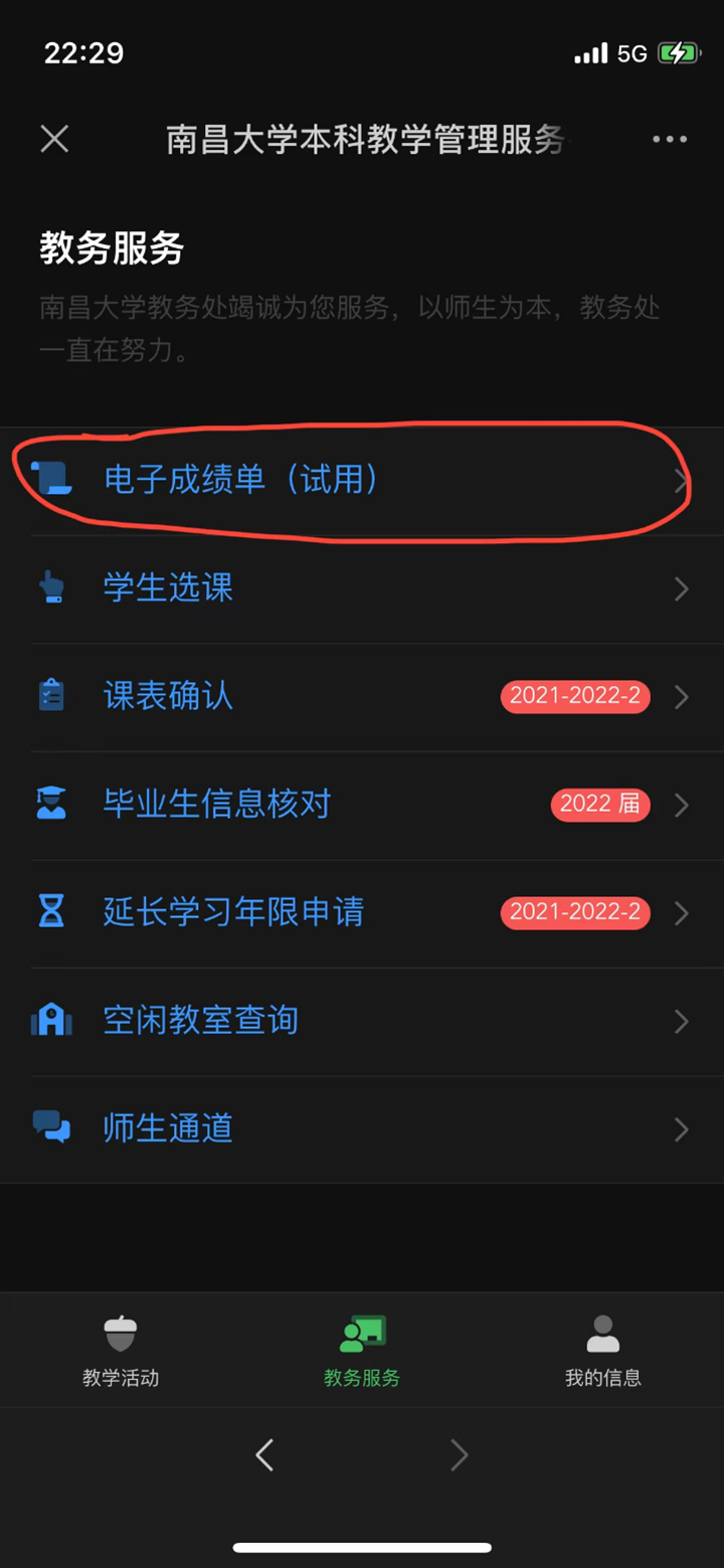 d4acffe6342345a8a0cf0bdb54de81ea.png