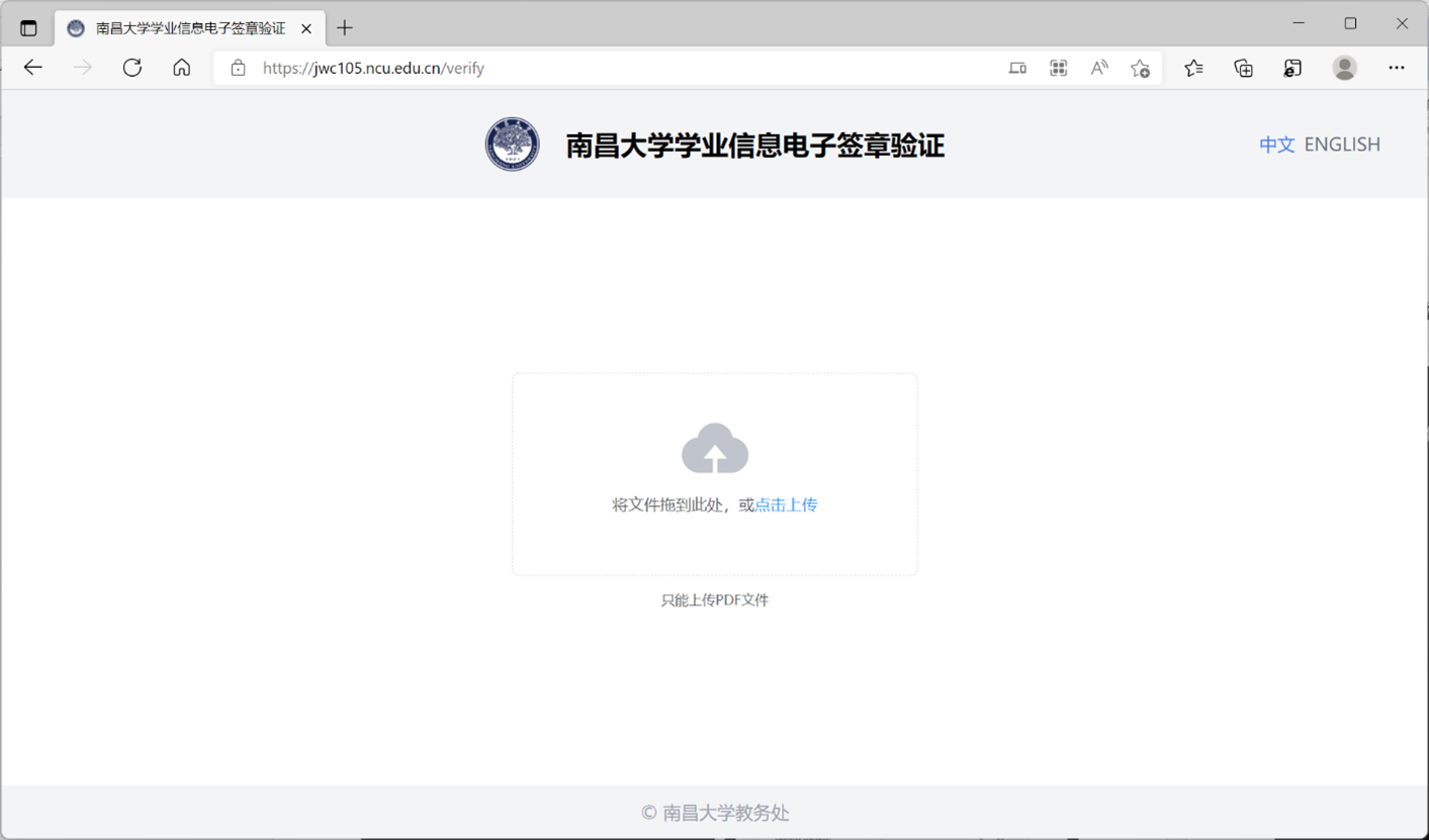 3283e8bd285e4a2982f6d68088c3f700.png 3283e8bd285e4a2982f6d68088c3f700.png