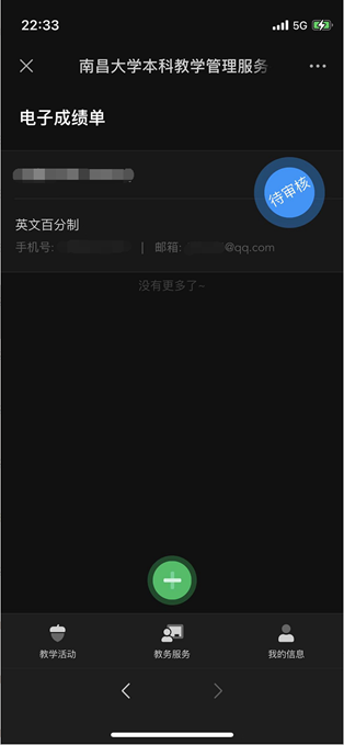 0b9a8c4230e447c389b781761db8a57b.png 0b9a8c4230e447c389b781761db8a57b.png