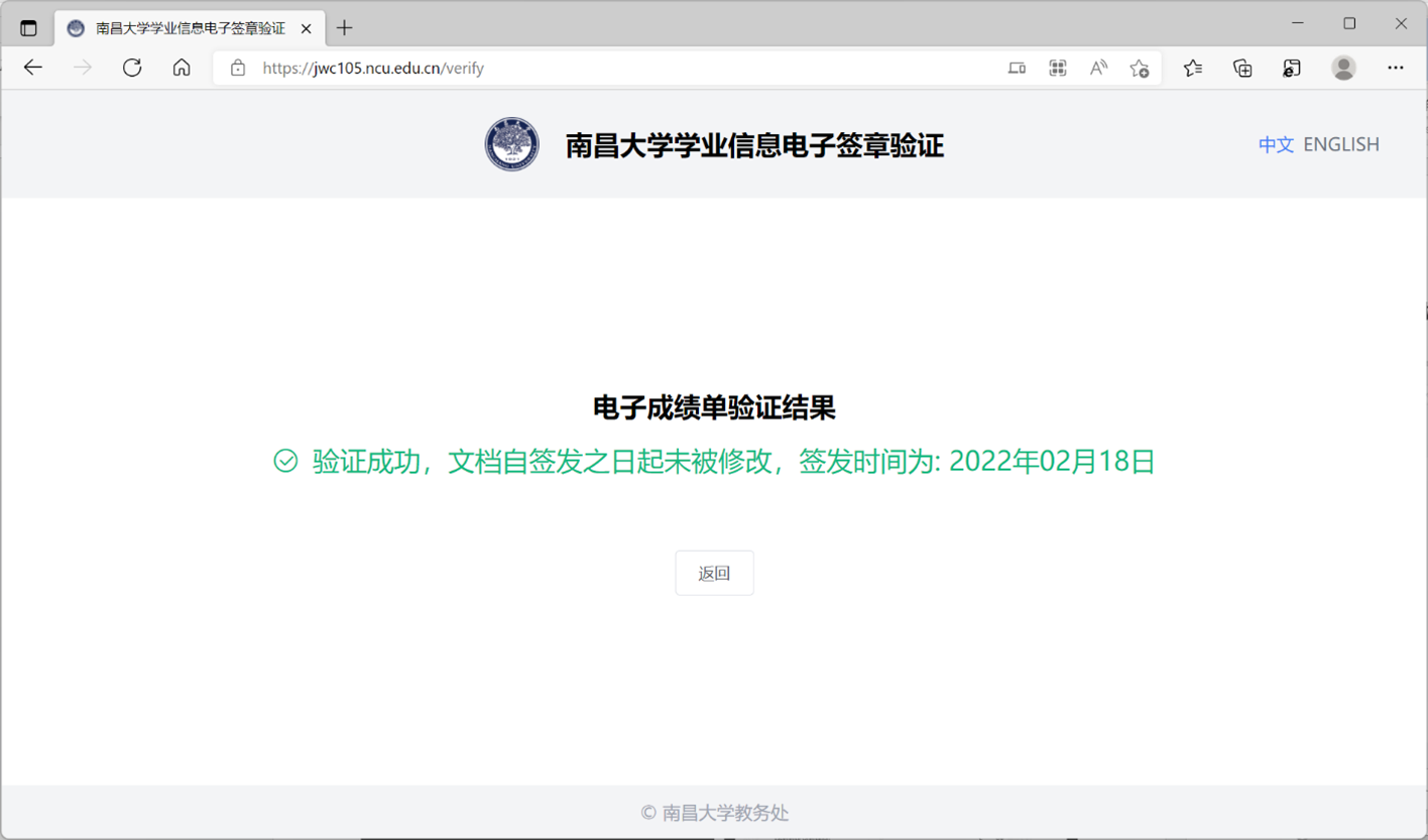 ee17f8c7ded846d981e07e2a914a82a1.png ee17f8c7ded846d981e07e2a914a82a1.png