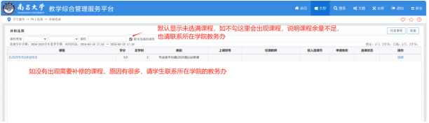 73ff411879354685ae45f0ee6a579f87.png image.png
