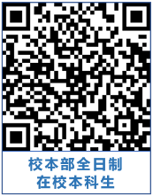 8a723865314a4a109c81d1425281db65.png 图片2.png