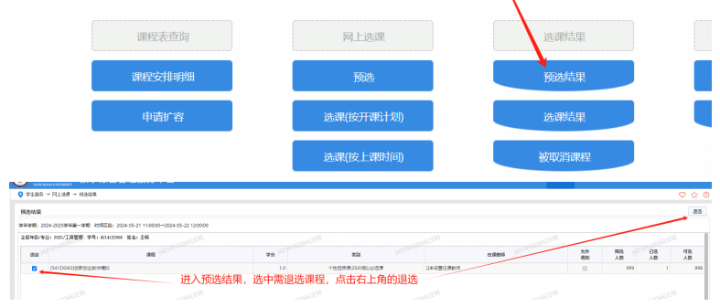 987acf95bc2a4cddbea16f885cc9cfa9.png image.png