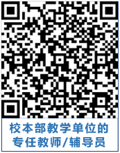cc2751e8fe384101ab6023734297d309.png 图片1.png