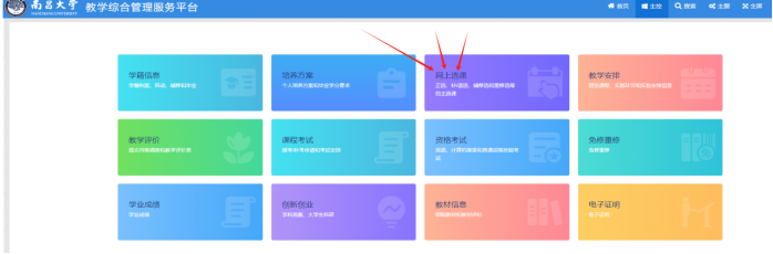dfdd9f4aa2304e7182dc24e57063fd25.png image.png