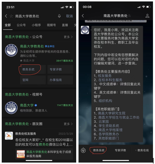 46f453c20fe74d51908b8139bc75dfac.png image.png
