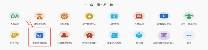 48a3fe3cd51a4e599638d67ff34ffdeb.png image.png