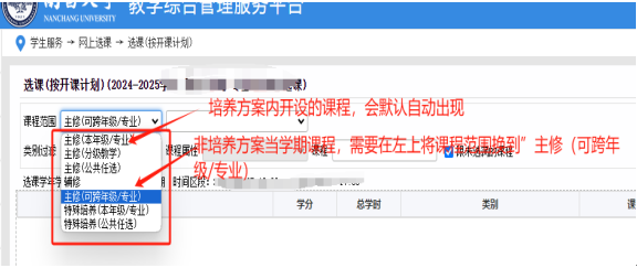 588dd52fa1a54c23bc5654b7b5d96b67.png 1725256983564.png