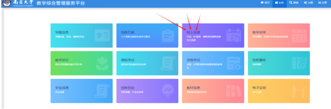 f80fd7f0639d4e68925908bbaa9b5f68.png image.png