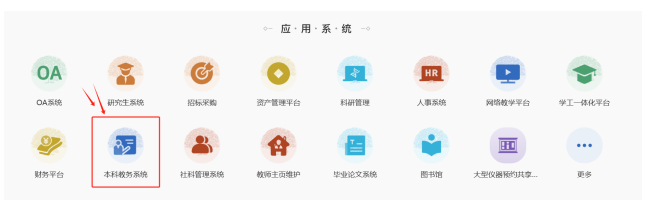 95a39a3fe98f4d1787f57f6612b7e060.png 1744600221572.png