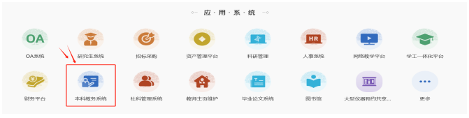 42827dbe3e1a4285858c0199556a90a3.png image.png