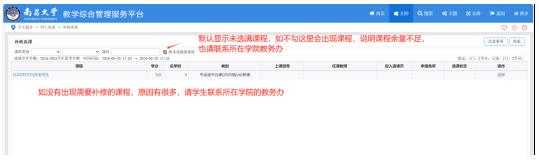 de4b4a3acf4743e18fcb26fa6c0cc4af.png image.png